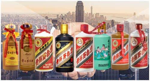 甘南州合作市回收茅台